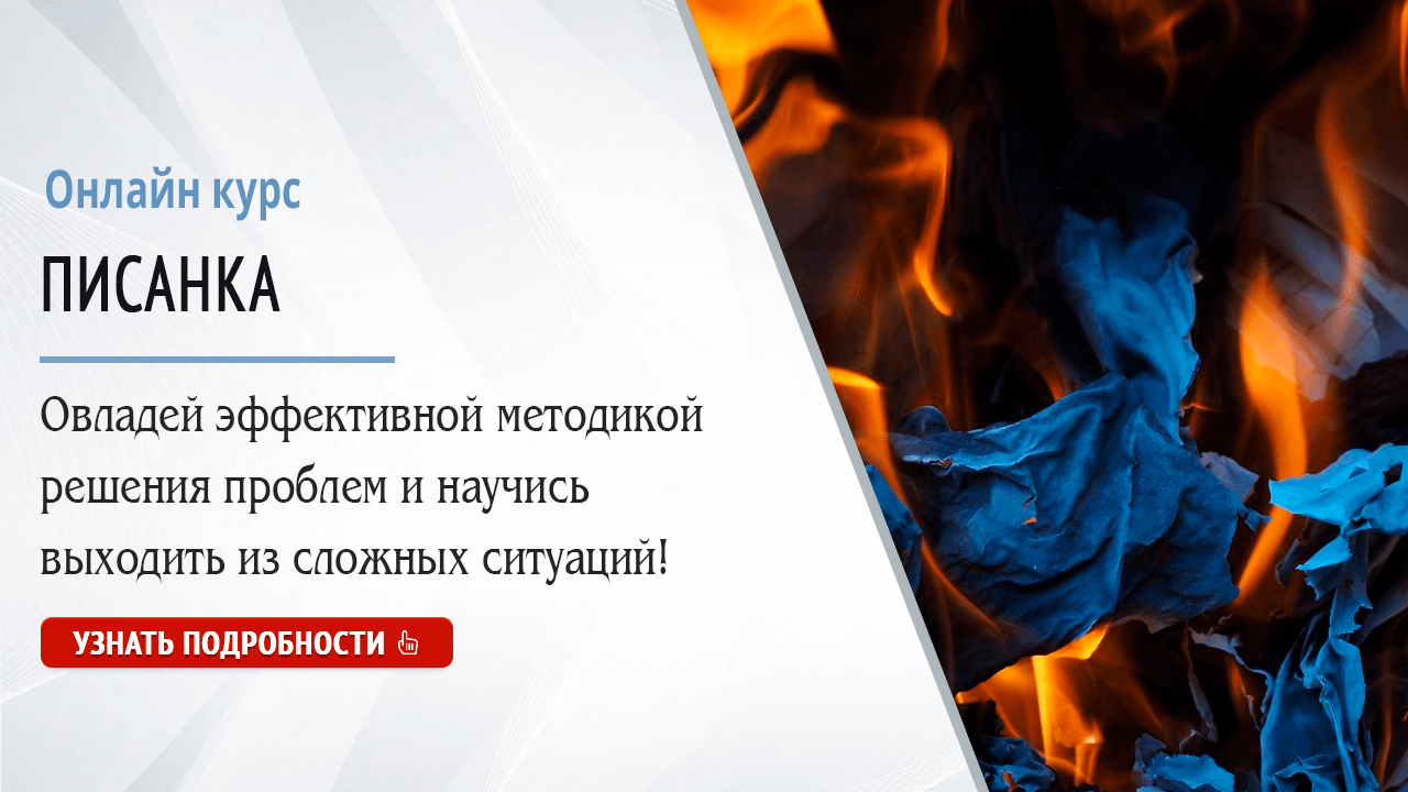 glazamidushi.ru