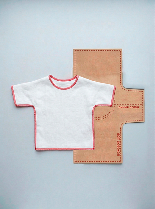 Как отпустить души